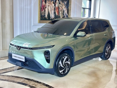 VinFast Limo Green lộ thông số chi tiết: 201 mã lực, 450km/sạc, màn 10,1 inch, lớn hơn Xpander